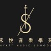 桃園蘆竹南崁音樂課程（鋼琴·小提琴·長笛·烏克麗麗·低音提琴⋯⋯）