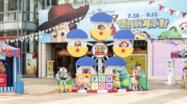 胡迪、三眼怪 陪你開心過暑假