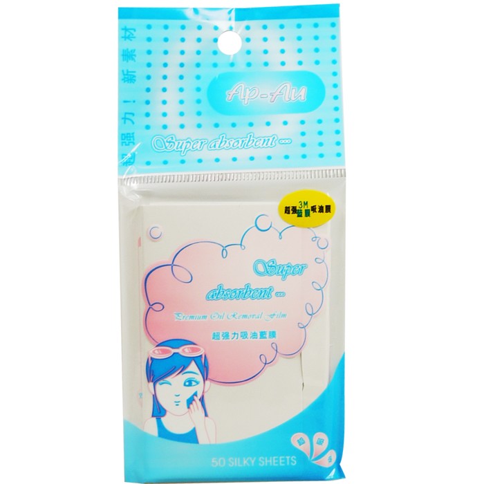 APAU 藍膜吸油面紙 50入 3M藍膜吸油膜☆MUSE 愛美神☆