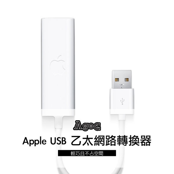 ✔輕巧不佔空間n✔優質原裝n✔立即出貨n✔結帳再打85折n✔原廠正品(平行輸入)