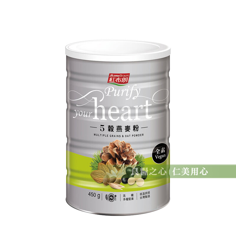 紅布朗 5穀燕麥粉(450g/罐) 紅布朗選用青仁黑豆、非基因改造黃豆， 加上多種堅果：松子、南瓜、葵瓜仁、杏仁，研磨成粉狀， 堅果香氣芬芳，吃出純粹穀物的天然風味。 早餐、下午茶、宵夜都適合。 商品