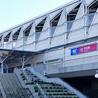茨城県守谷市