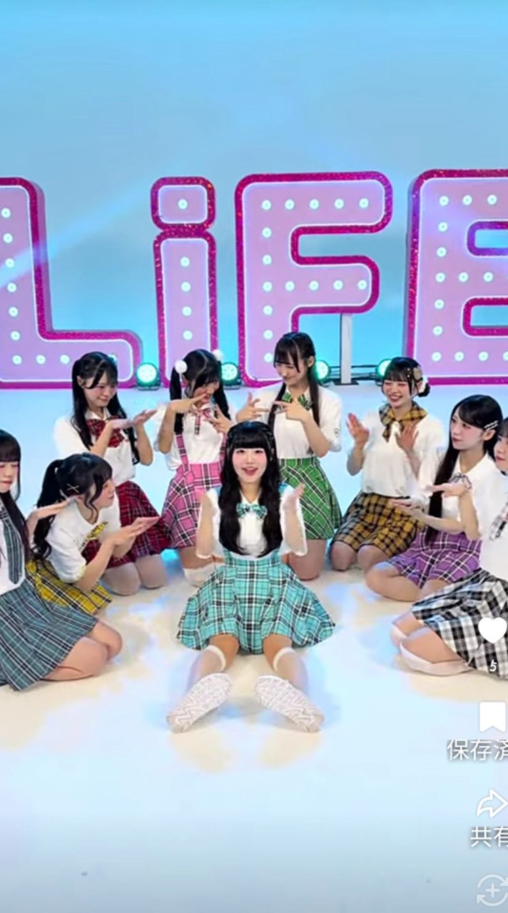 iLifeﾁｬﾝについて語りませんか？！
