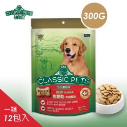 Classic Pets 加好寶狗餅乾 牛肉風味300公克12包