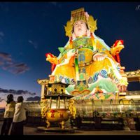 全台媽祖交流群