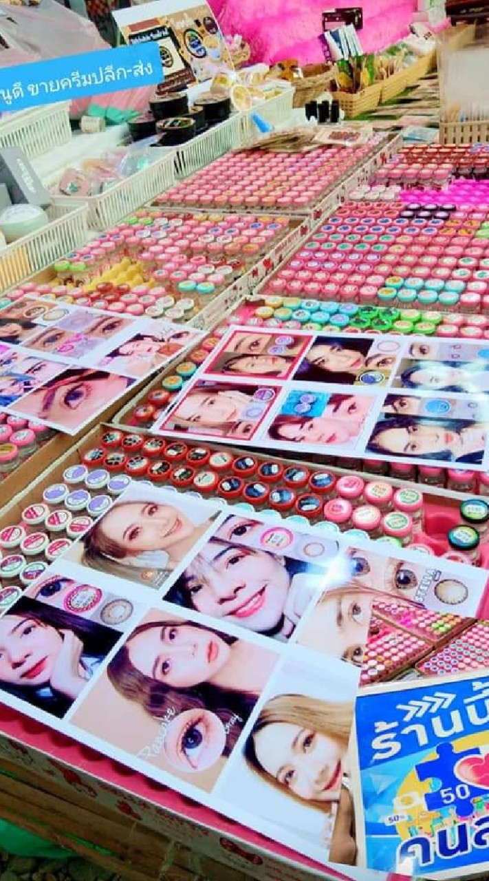 คอนแทคเลนส์ (ร้านหนูดีบิวตี้)