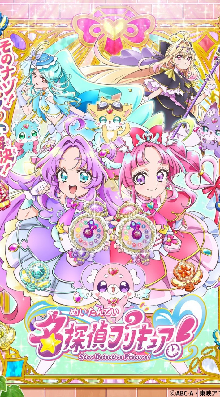 たんプリなりきり！