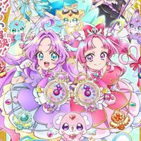 たんプリなりきり！