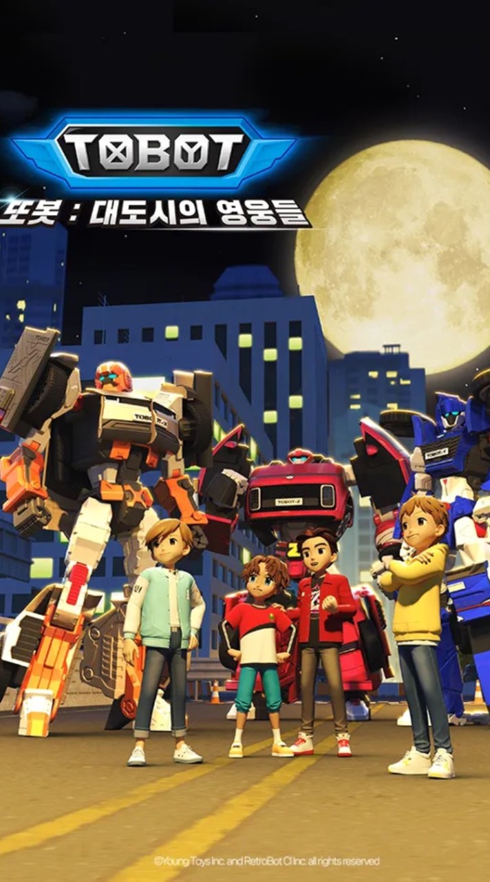 機器戰士 TOBOT （普通聊天群