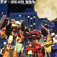 機器戰士 TOBOT （普通聊天群