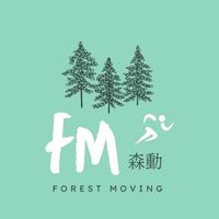 FM森動教育學院