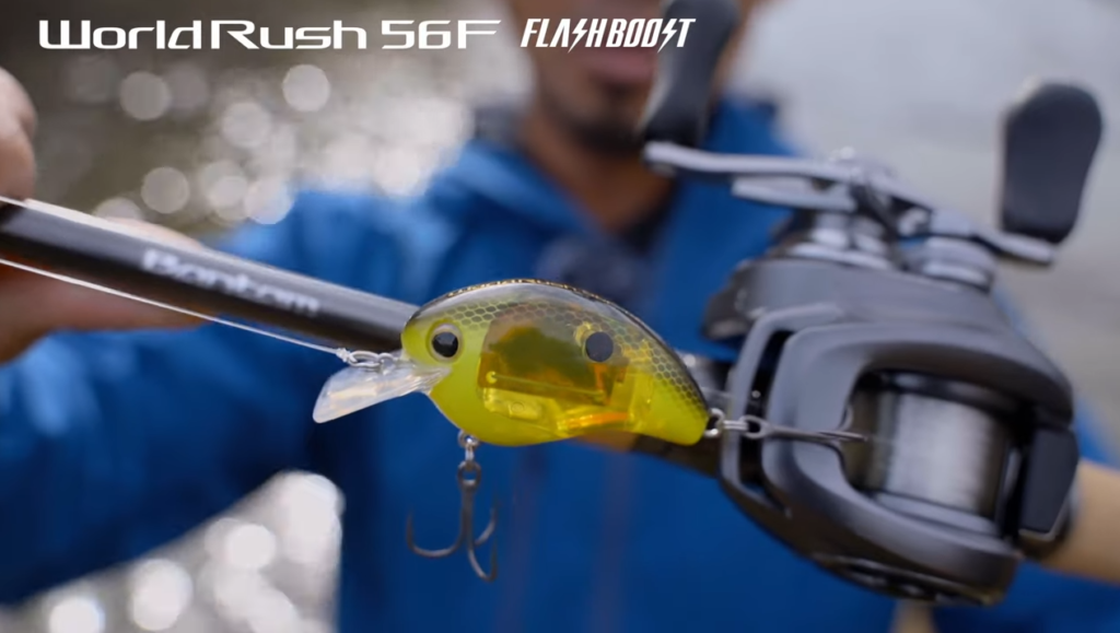 フラッシュブースト搭載のカバークランク新登場！シマノ「ワールドラッシュ 56F フラッシュブースト」（ルアーニュースR）