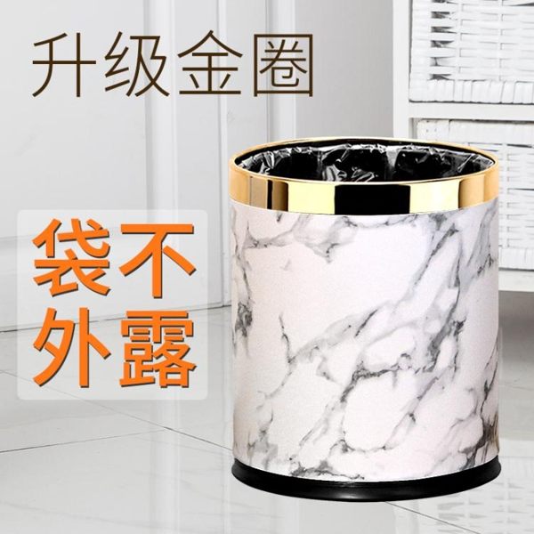 垃圾桶雙層垃圾桶家用歐式創意無蓋客廳臥室可愛廚房衛生間不銹鋼辦公室LX 宜室家居