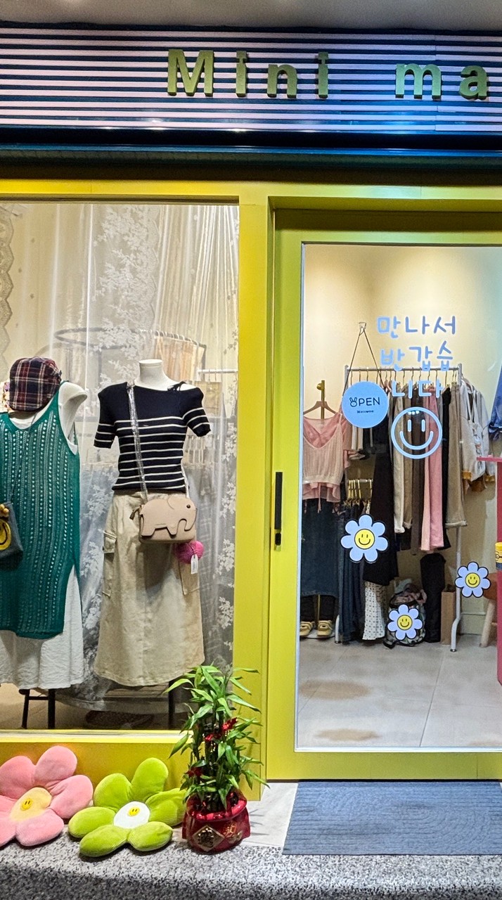 Mini ma 正韓服飾