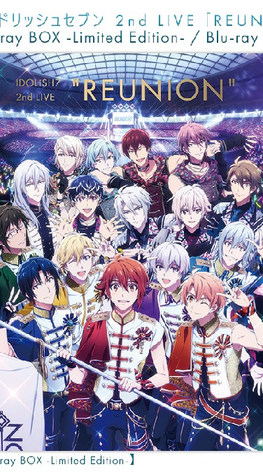 IDOLiSH7なりのオープンチャット