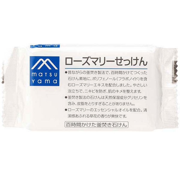 日本 松山油脂 迷迭香皂 100g