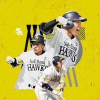 鷹党同盟組もうぜ！