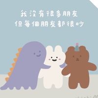 姐，是我的大拇指👍🏻