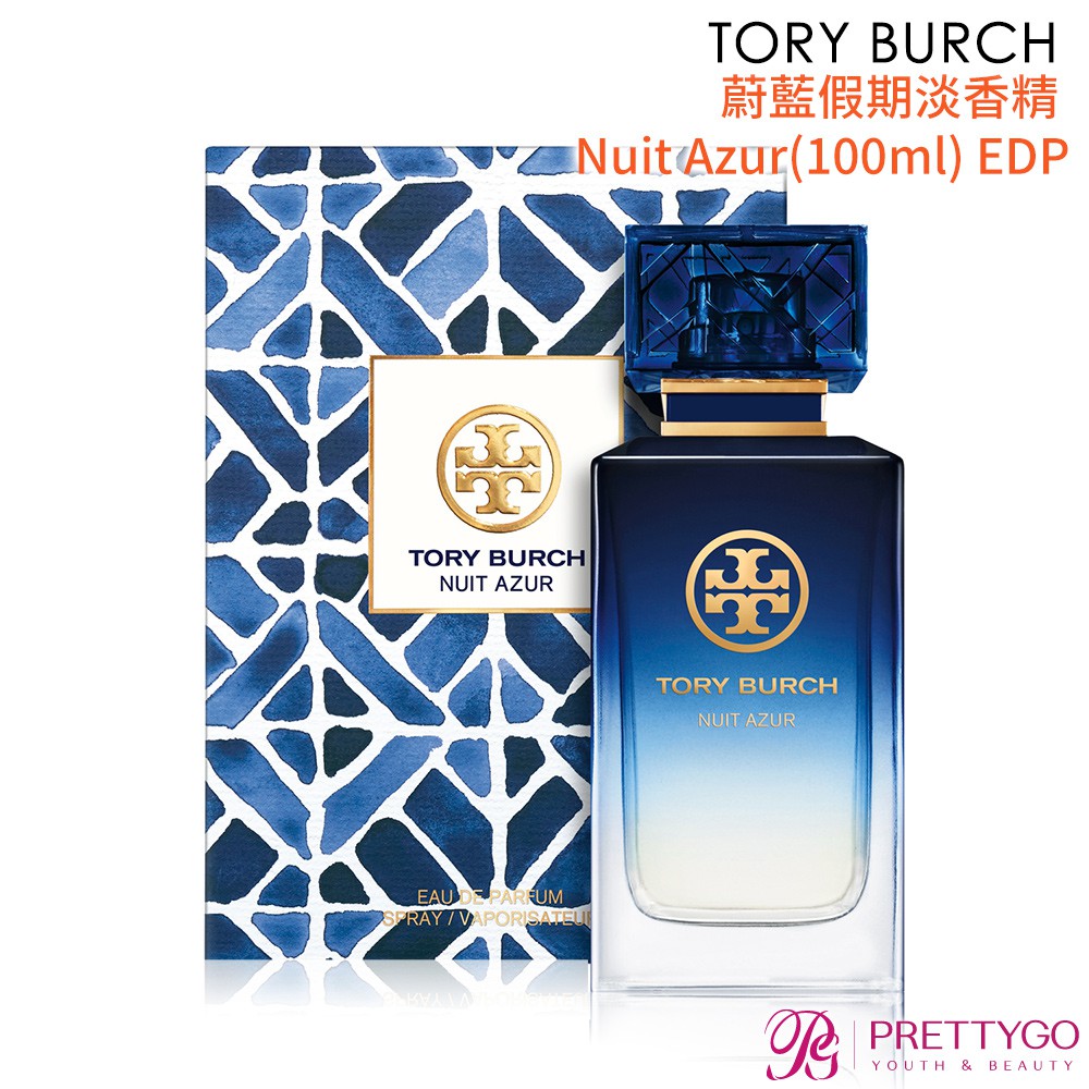 以清新紫羅蘭葉及明亮的西西里柑橘、無花果香，為這蔚藍海岸的夜晚揭開神秘的面紗；恬淡牡丹花、翠綠的小蒼蘭及清爽橙花藉由異國風情的沙巴茉莉點綴，喚起夜光灑落湛藍海水那波光粼粼的輝煌景象；奢華的廣藿香包覆著