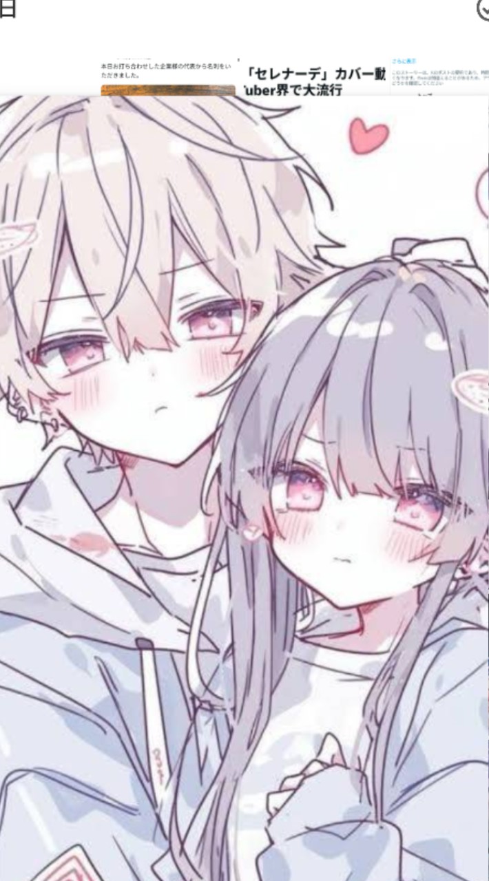 オリキャラ恋愛₊˚⊹ᡣ𐭩