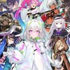 チュウニズム　初心者・新規勢の集い