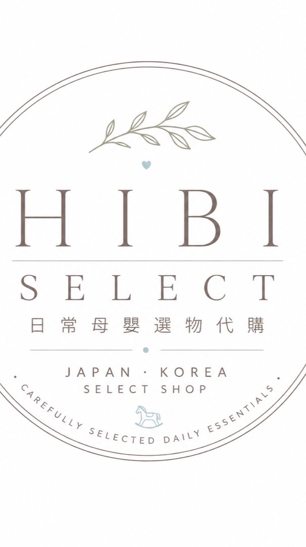 hibi select ✈️7/16-7/20韓國代購