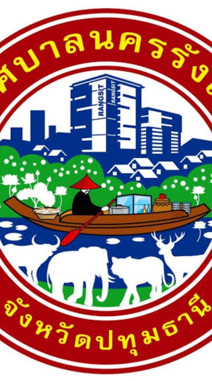 ร่วมใจพัฒนาชุมชนรัตนโกสินทร์ กลุ่ม 4