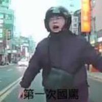 尖端雲端乃至於末梢神經的那一端