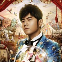 周杰倫演唱會《嘉年華》門票交流群