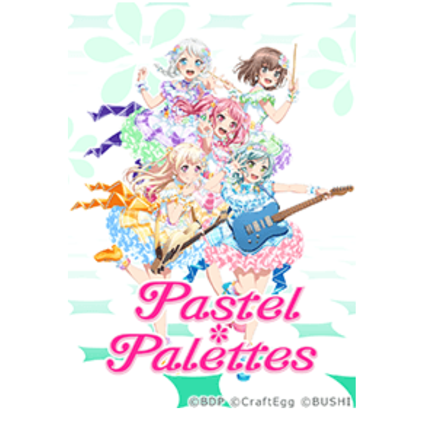 BanG Dream! Girls Band Party! Vol.5