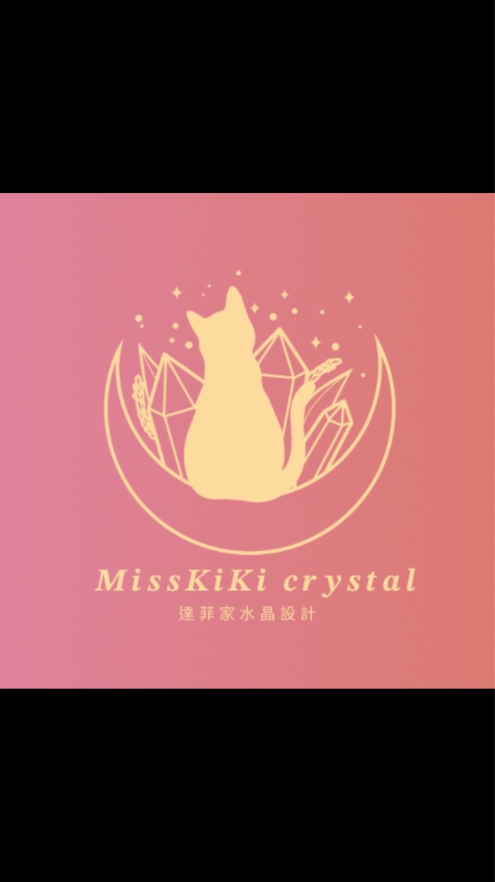 MissKiKi水晶設計