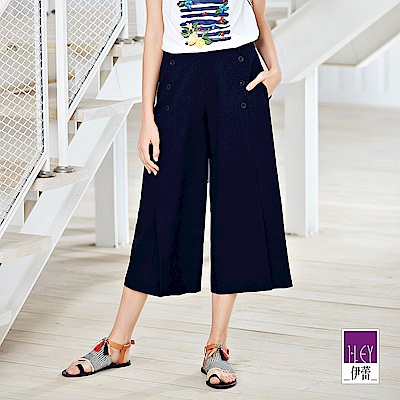 ILEY伊蕾 雙排釦造型開衩寬褲(白/藍)