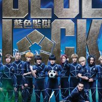 BLUELOCK真人版包廳數調