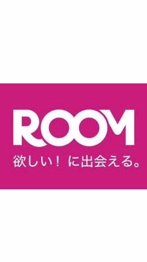 楽天roomフミフミのオープンチャット