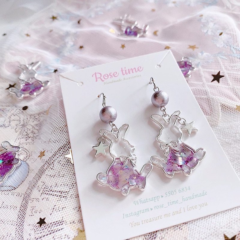 棉花兔紫 / 天然貝殼 銀色款兔子