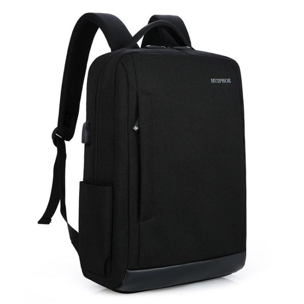筆電包聯想戴爾電腦後背包15.6寸14寸17.3男女筆記本充電背包休閒旅行包星河
