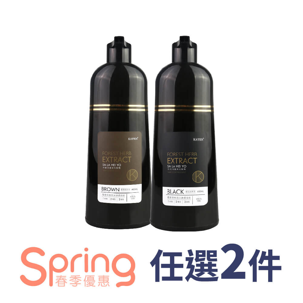 商品特色 洗髮的同時結合染髮與修護效果讓秀髮能在第一時間獲得充分保養 染髮色素因子精華隨著細緻泡沫深入滲透髮絲達到完美養髮固色 蘊含豐富營養的何首烏珍貴的荷荷芭蠟油使染後髮絲形成強韌亮澤的保護層深度養