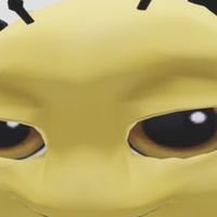 เก          ม