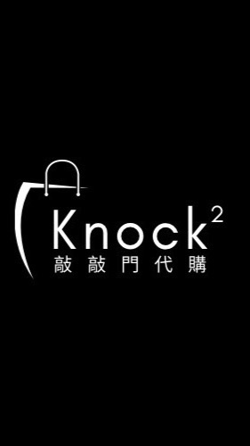 Knock🤏7/14-18親飛妳專屬的韓國代購秘書
