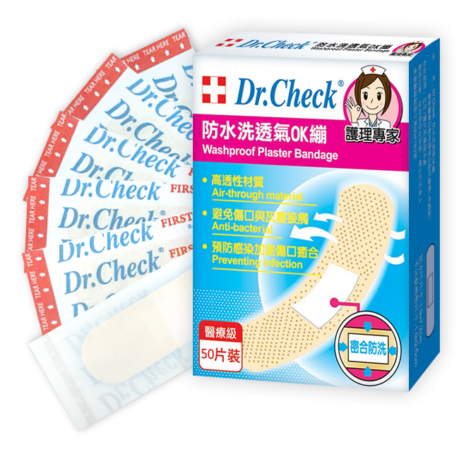 Dr.Check 防水洗透氣OK繃50入