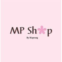 ตัวแทนMpprang Mp ⛵️
