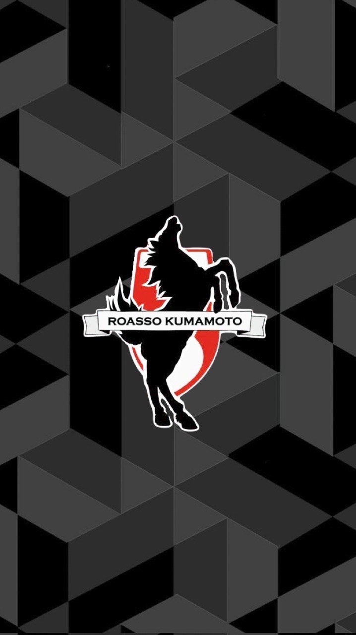 ロアッソ熊本ファンの集い