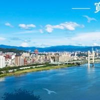 漾時光x寓守驗屋線上說明會