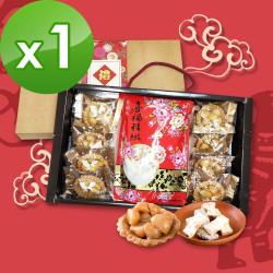 ◎純手工製作，香濃綿密牛軋糖|◎節慶送禮、伴手禮|◎酥脆塔皮，硬脆堅果，濃郁甜香品牌:樂活e棧品牌國家:台灣類型:糖果種類:牛軋糖葷/素:奶蛋素保存方法:綜合牛軋糖：常溫，建議冷藏脆皮夏威夷豆塔：常溫