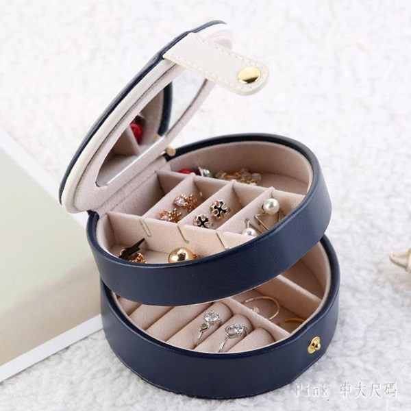 旅行便攜分格首飾盒歐式多功能雙層創意小號耳環圓形收納盒 JY8582【pink中大尺碼】