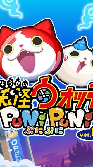 ぷにぷにオプ（お助けOK）（ノルマなし）（雑談OK）