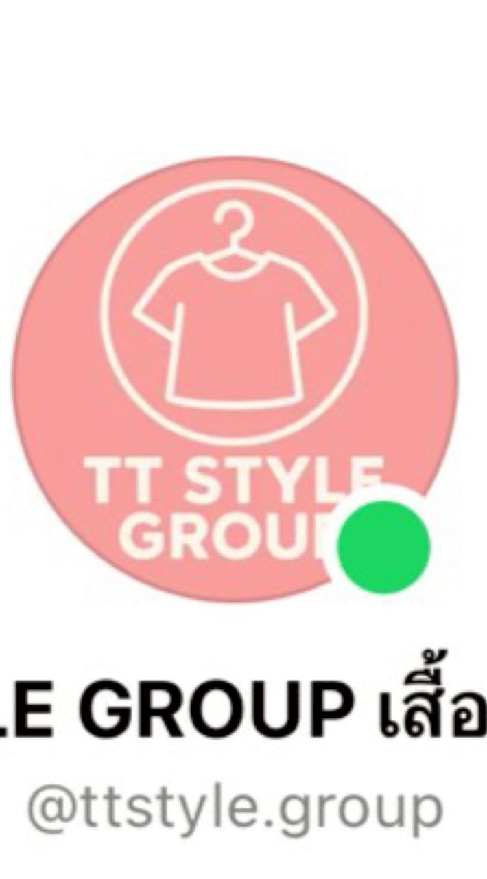 พันธมิตรร้านTT STYLE
