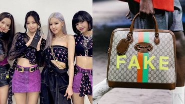 Gucci 憑什麼奪冠？全球「熱搜品牌」Top 10 榜單出爐，必看重點懶人包一篇整理給你！