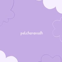 นักกีฬาแบดมินตันPetcharavudh2567