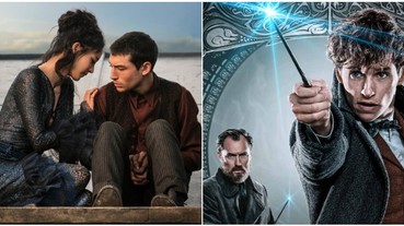 魁登斯其實是「雷斯壯家族」一員！《怪獸與葛林戴華德的罪行》5 大「看點、驚人理論」搶先看